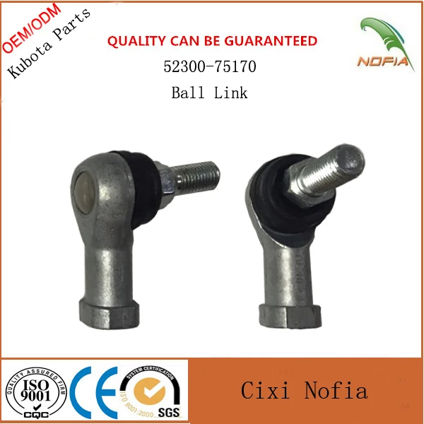 Kubota 588 (601) parts 5H401-47142 12T WHEEL ASSEMBLY