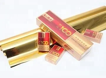 roll coater machine ZnS for flexible packaging bag holographic films laser films with free span of Yuedong Metallizer Co.,Ltd.