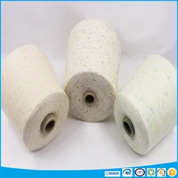 Factory hot sale feather fancy yarn  Polyester knop yarn fancy yarn for knitting and Weaving