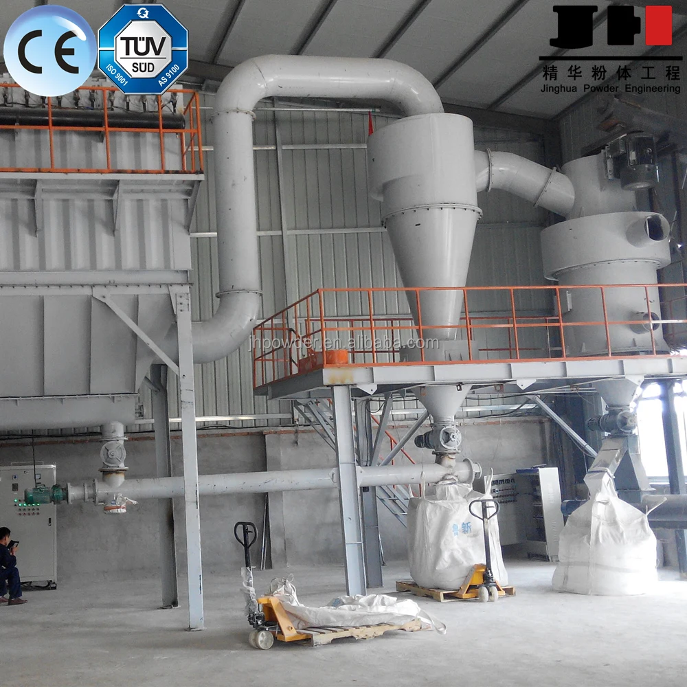 
Multi-grade industrial centrifugal air separator 