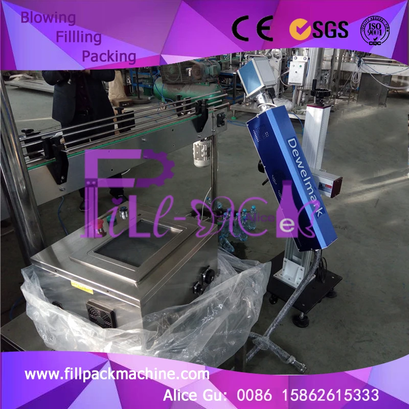 
400W CO2 laser tube Laser jet equipment for drinks 