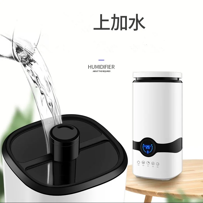 air humidifier ultrasonic air purifier and humidifier  air humidifier for children