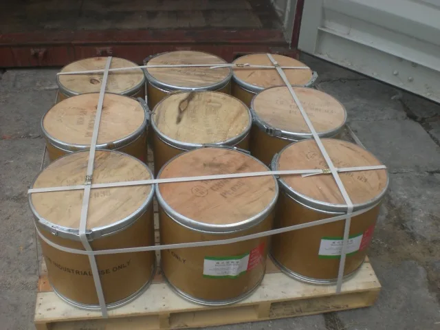 
Sudexanox CAS No. 58761-87-8 Sodium lauryl sulfoacetate 