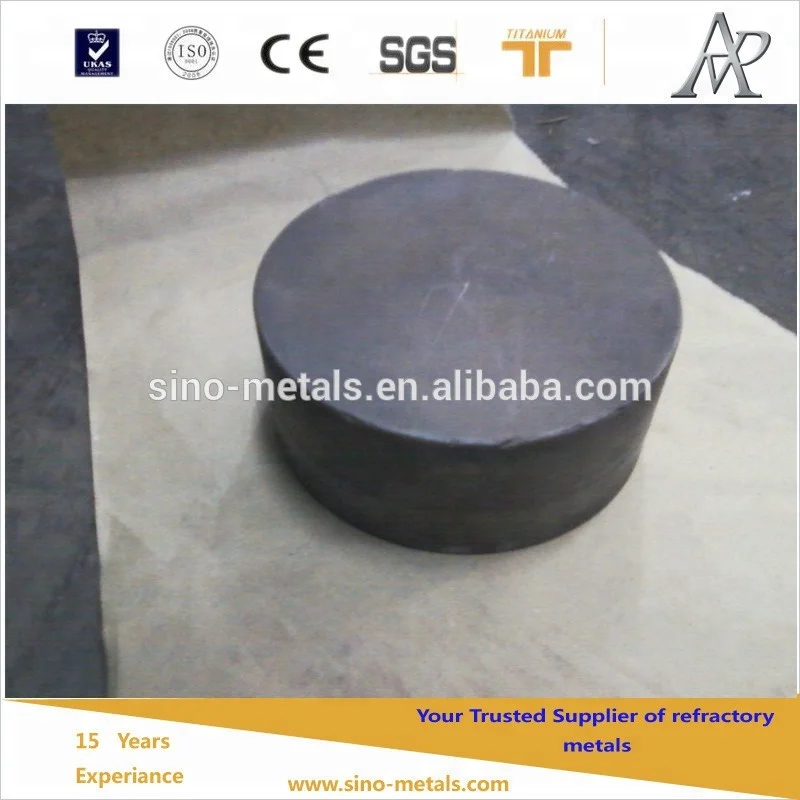 tungsten block
