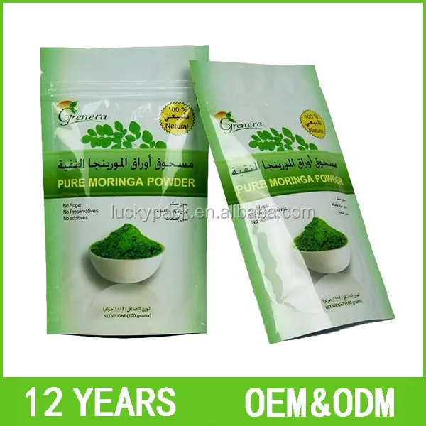 aluminum foil smell proof bag clear window moisture proof tobacco pouch zipper bag for tobacco leaves packaging