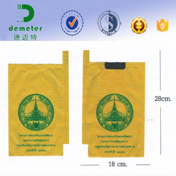 Waterproof Wax Coated Mango  Cover Paper  Bag to Prevent pests and insect fruit growing protection bag