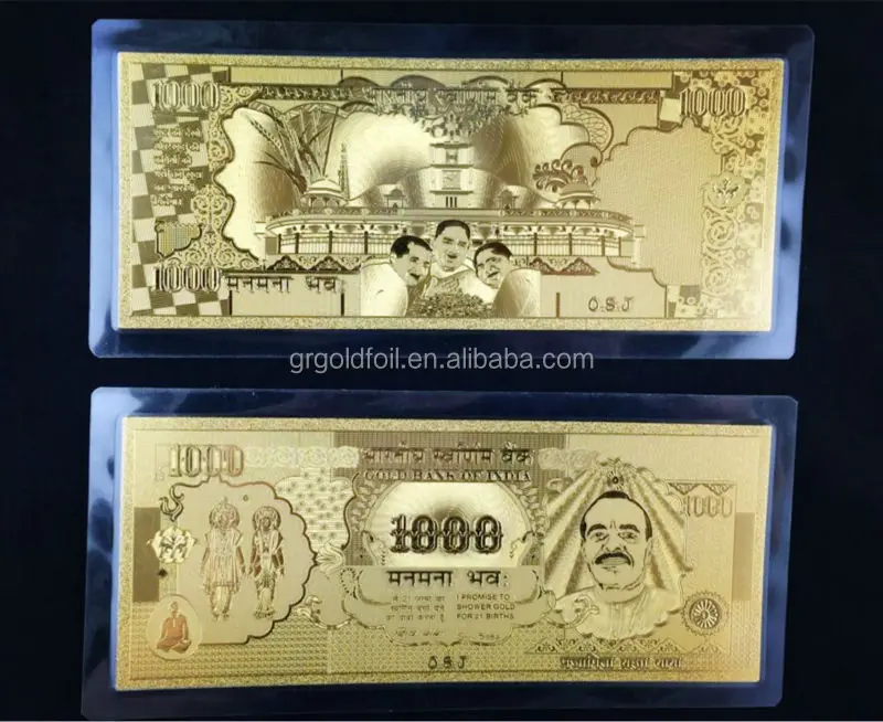 India Rupee 24k Gold Currency banknote