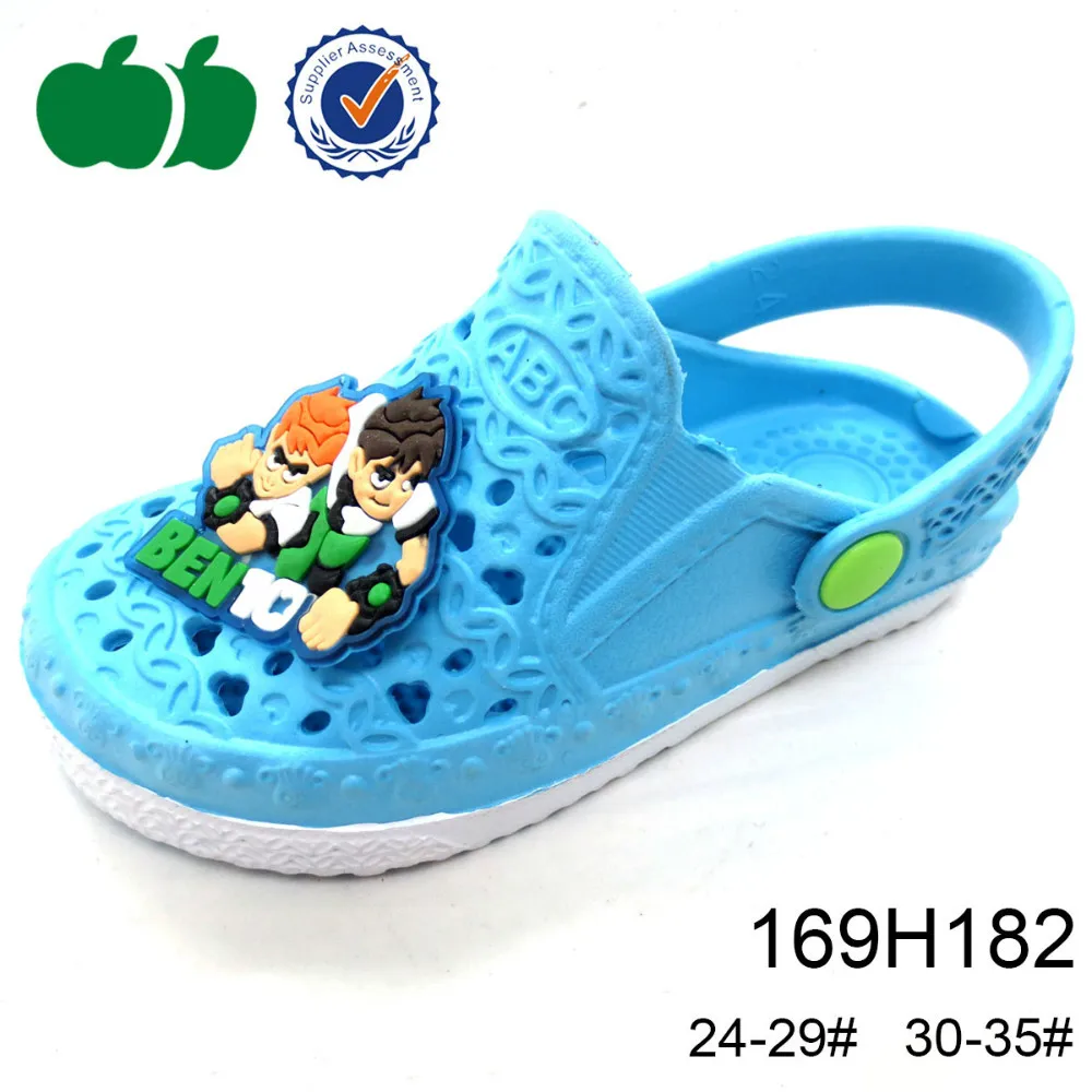 
cute kids cheap eva fashion clogs 