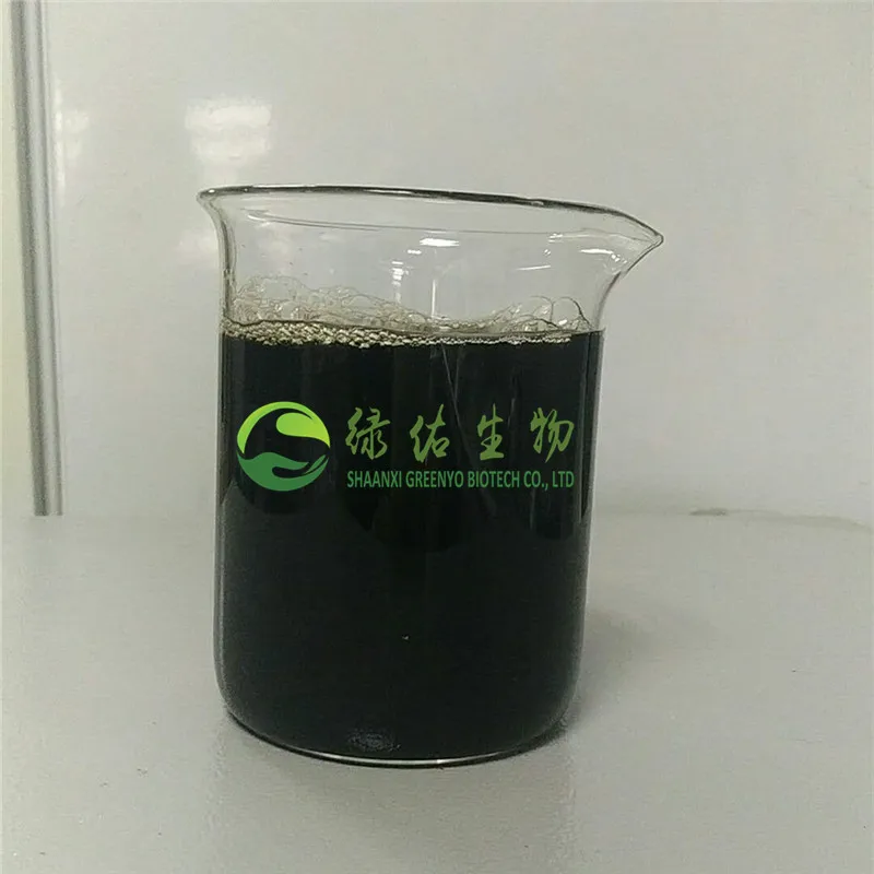 
Liquid lipase enzymes protease lipase amylase for detergents lipase liquid 