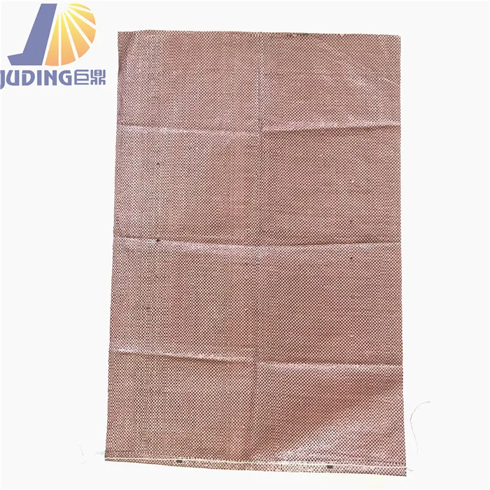 Factory 25kg 50 Kg PP Woven Sack Raffia Sacos Packing Corn Flour Maize Fertilizer Feed Bags