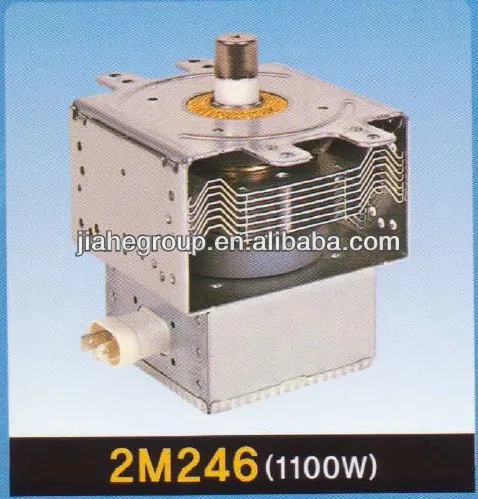 LG магнетрон 2M246(1100 Вт)