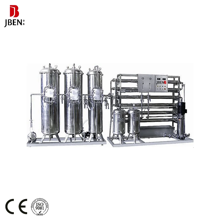 
High Quality RO water treatment plant / drinking water treatment plant / pure water treatment system 