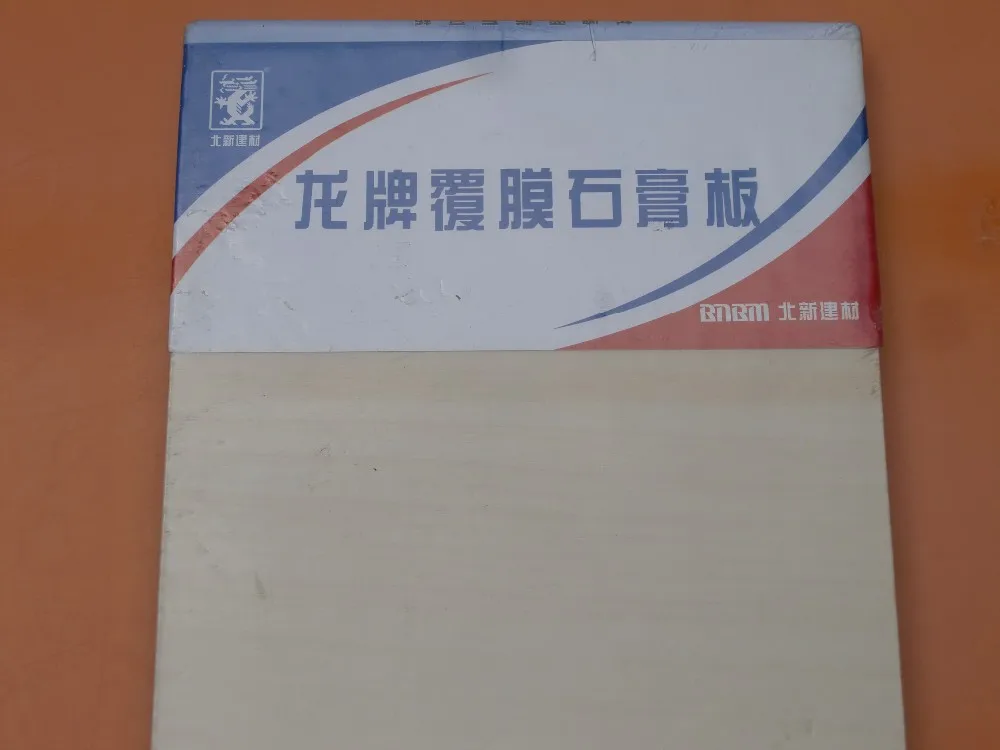 Vinyl Gypsum ceiling panel with aluminium foil backing ceiling board