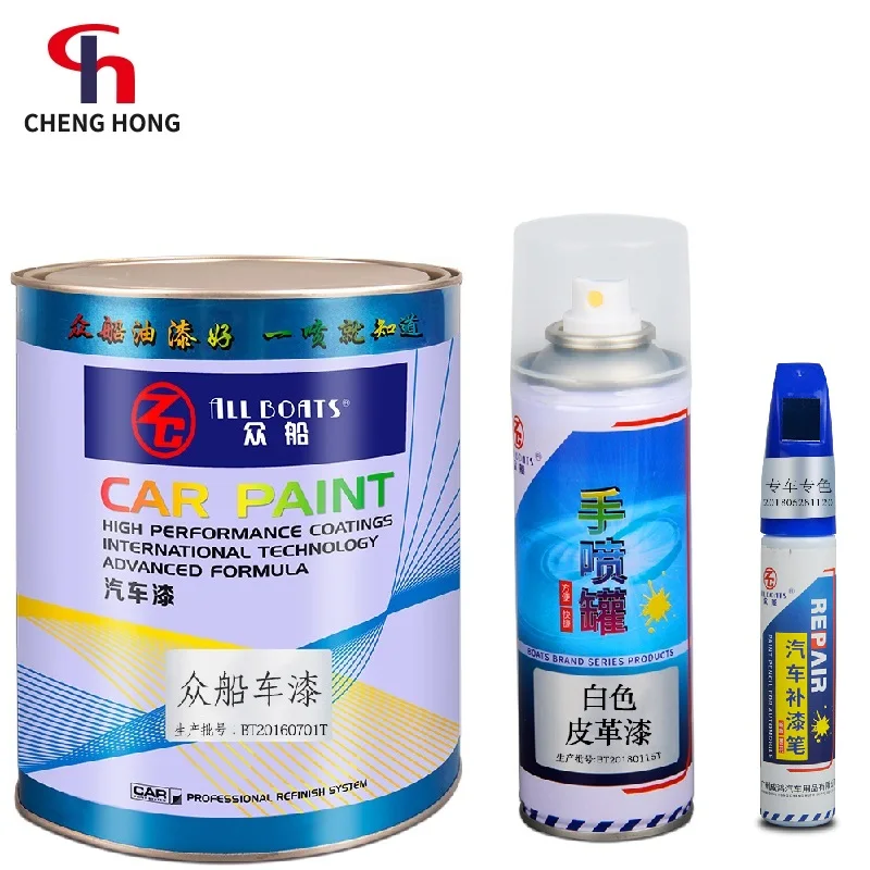 factory priceCar refinish paints auto 1k pearl color base coating bright white pearlescent automotive spray paint