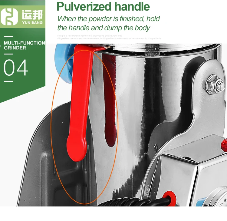 2018new Electric corn grinding machine electric grain mill