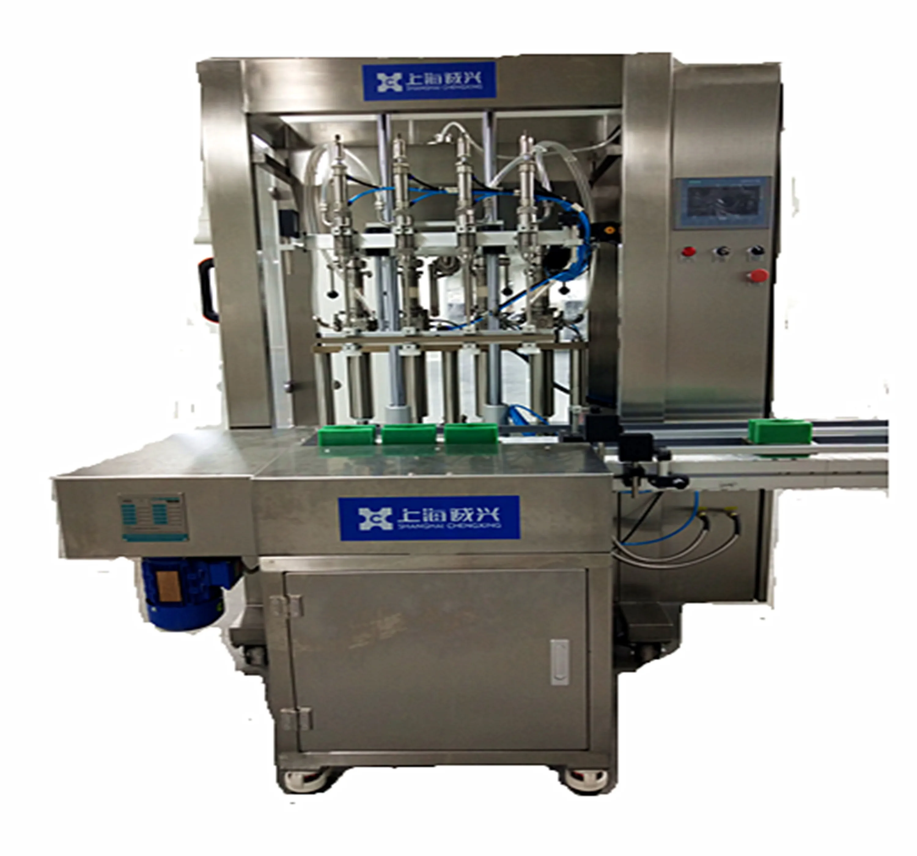 automatic penicillin ointment packing machine