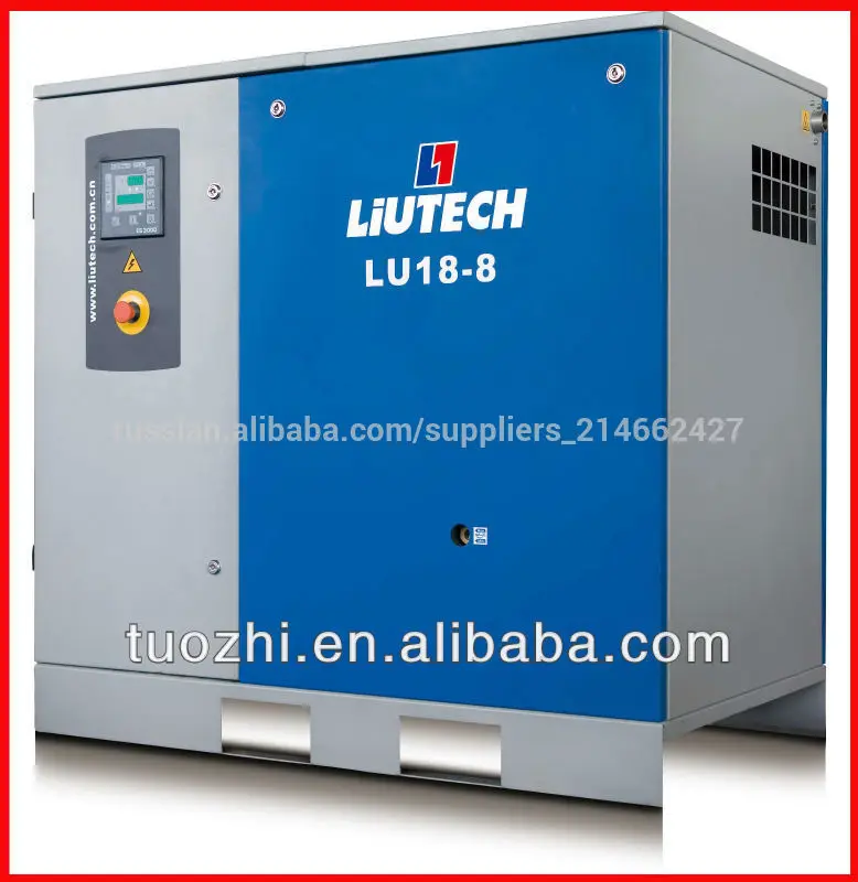 Atlas Copco-liutech 5.5-75kw screw air compressor
