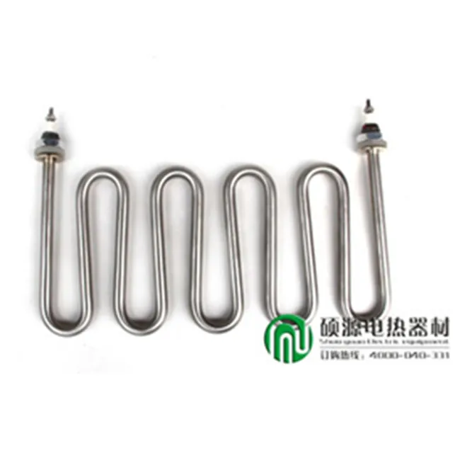 Electric Water/oil Boiler fryer heater Heating Element commercial kitchen equipment