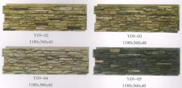 Polyurethane Beauty Cheap Decorative Wall Panel PU imitation stone siding