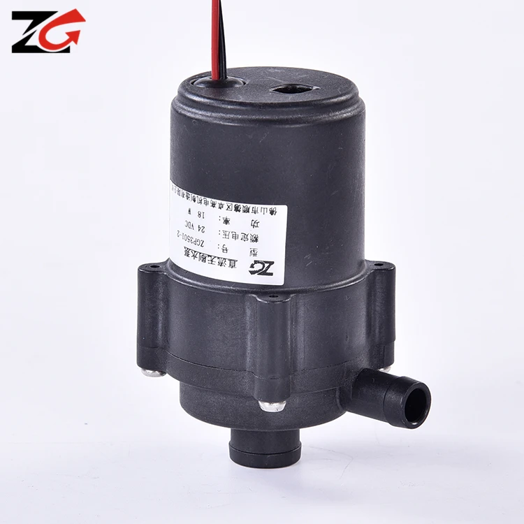 Household bath IP67 inlet has anti-slip strip 12v 24v mini dc hot water submersible circulation pump