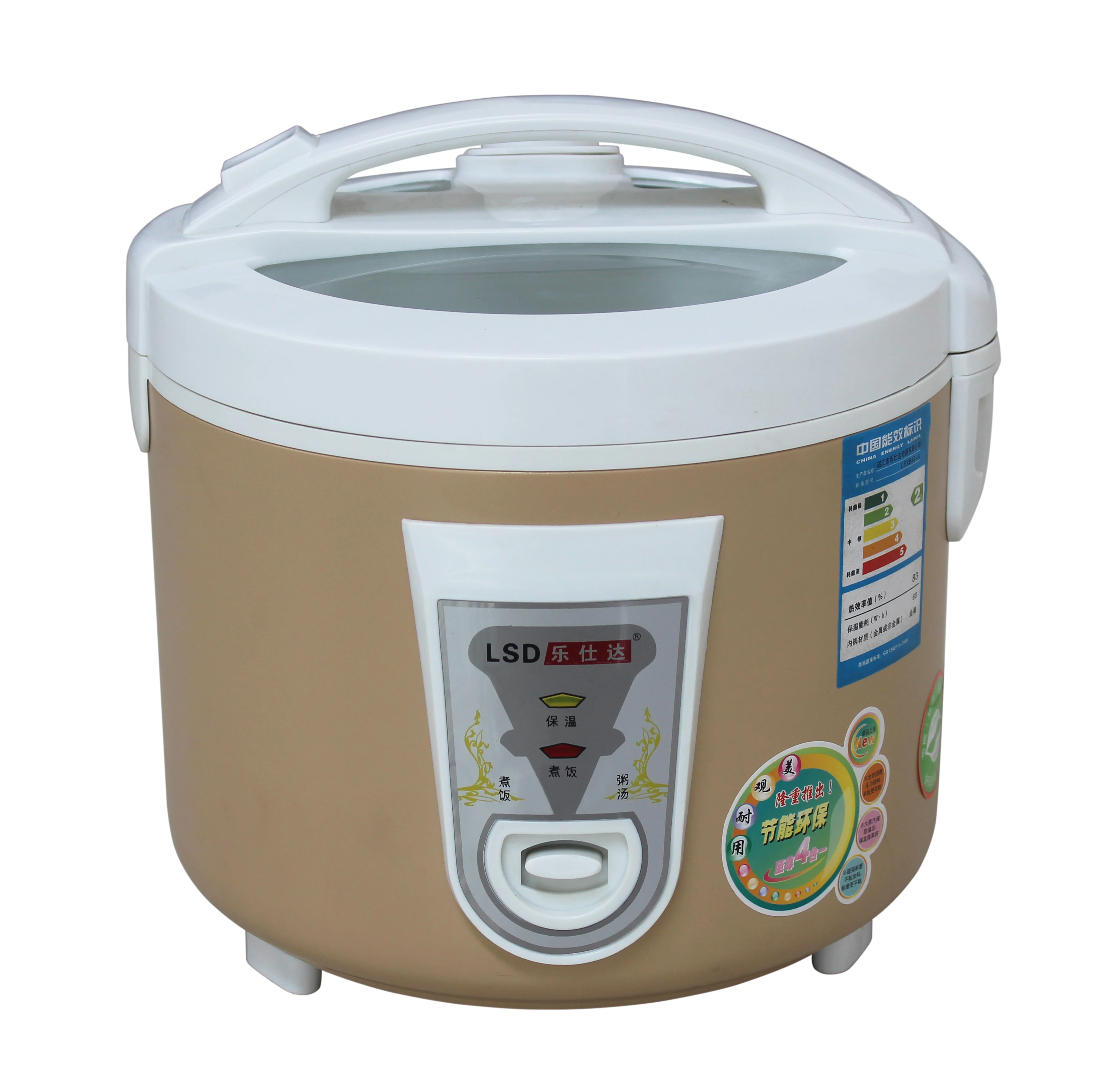 2020 Home Appliance golden full body 1.8L Deluxe Electric Rice cooker