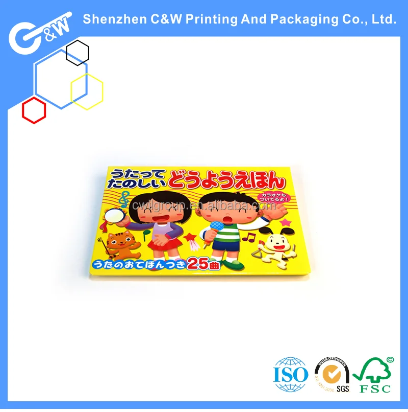 
adam and eve products catalog toys novelties colorful printing adam and eve products catalog toys novelties colorful printing<span style=