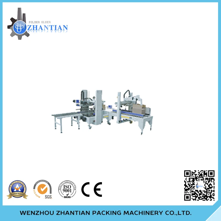 XT-558AF+XT-556AC 110V/220V 50HZ/60HZcombination box sealer