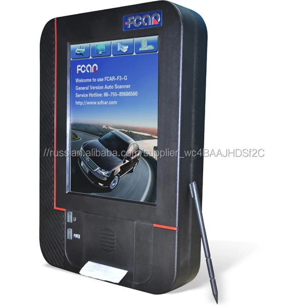Автосканер FCAR F3-G на русском для диагностики грузовиков 24В, легковых и спецтехники VAZ, GAZ, FAW, SHANCMA...