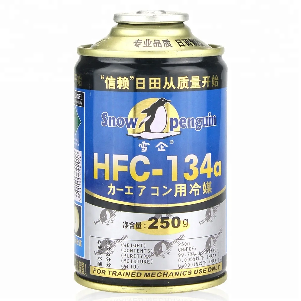 
99% purity of r 134a A/C Automotive de gaz r134a Air Conditioner HFC 134a refrigerant gas 