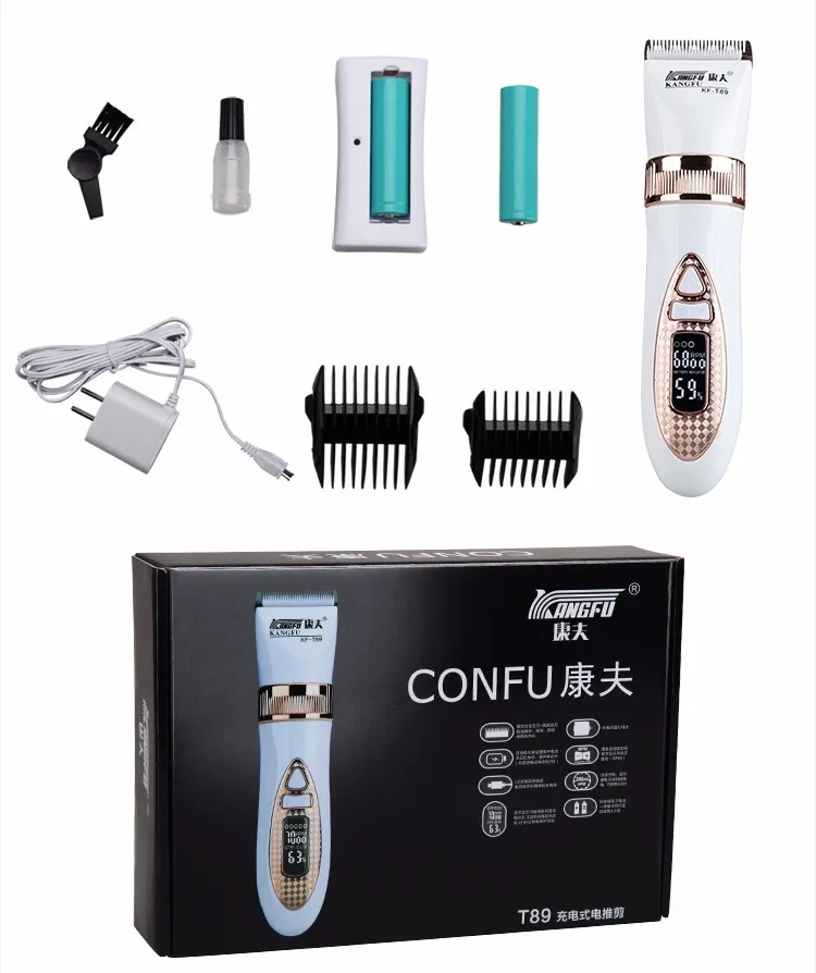 Barber Shop Equipment Barber Supplier Hair Clippers Professional