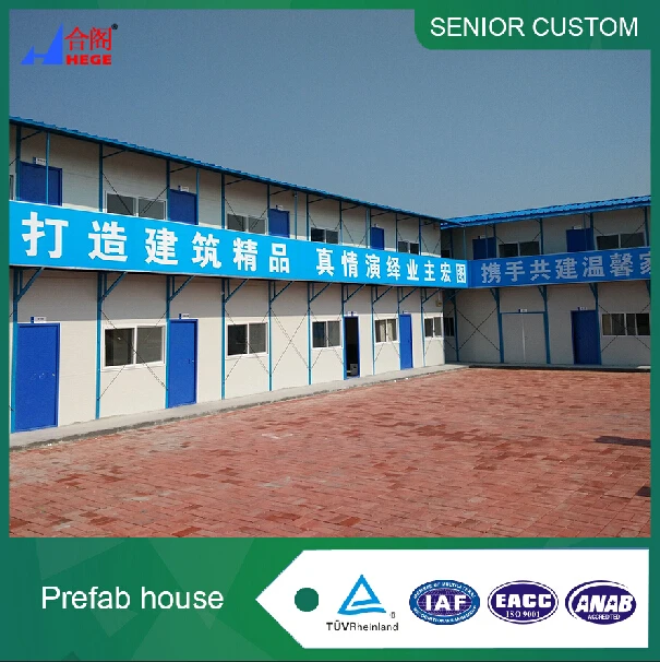 Modular House, Accommodation, Construction Site Labour Camp, Temporary Office