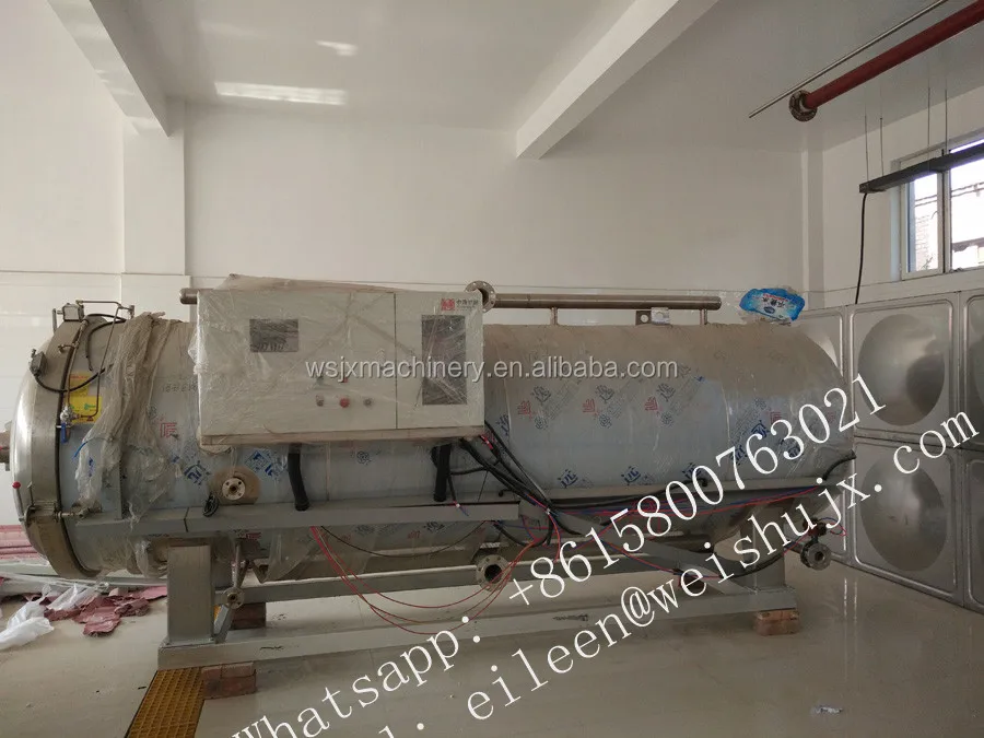 Машина для производства соевого молока/промышленное соевое молоко, машина для производства свежего молока на продажу