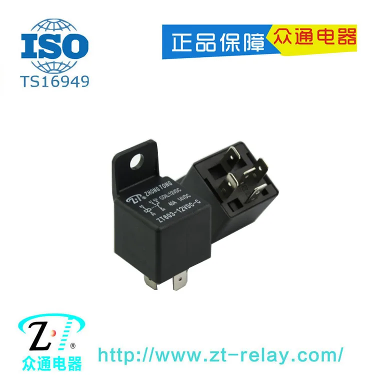 40A 24V miniature low price automotive relay for sale