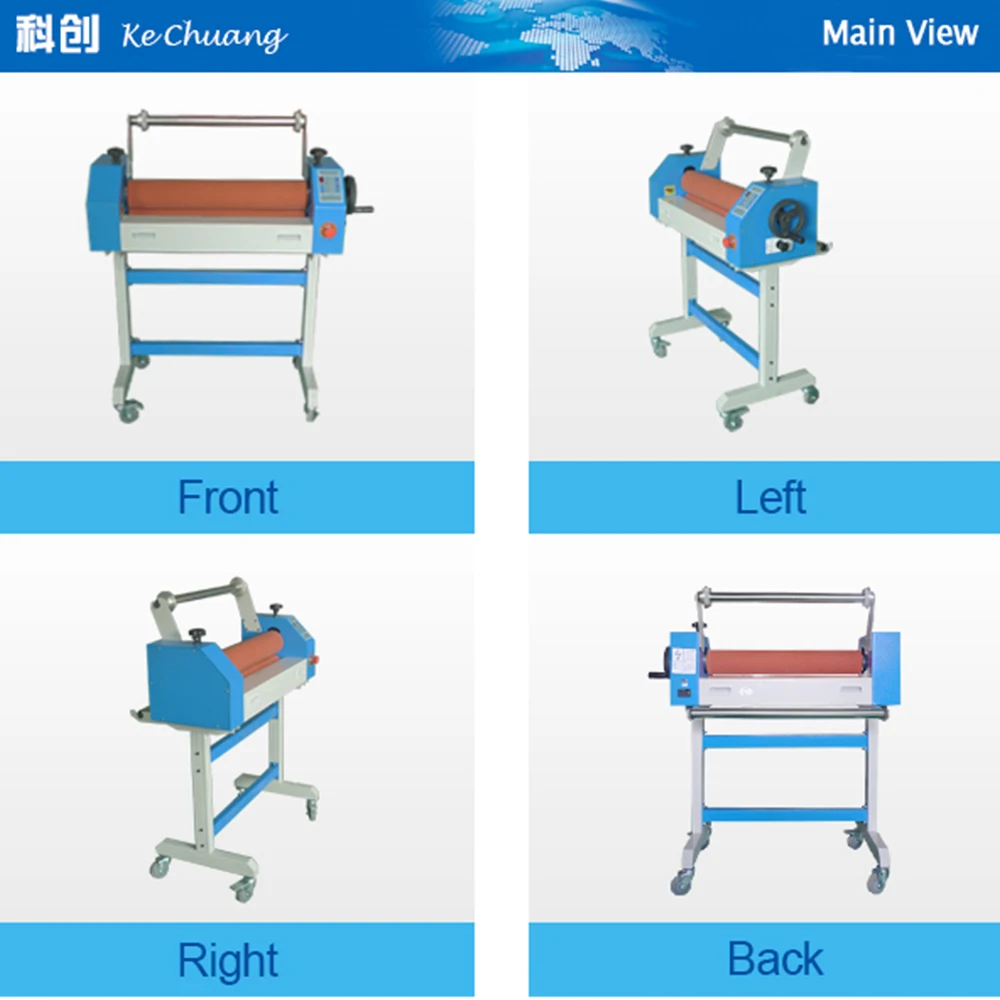 Paper Photo Album Book Cover Electric Cold Laminating Machine