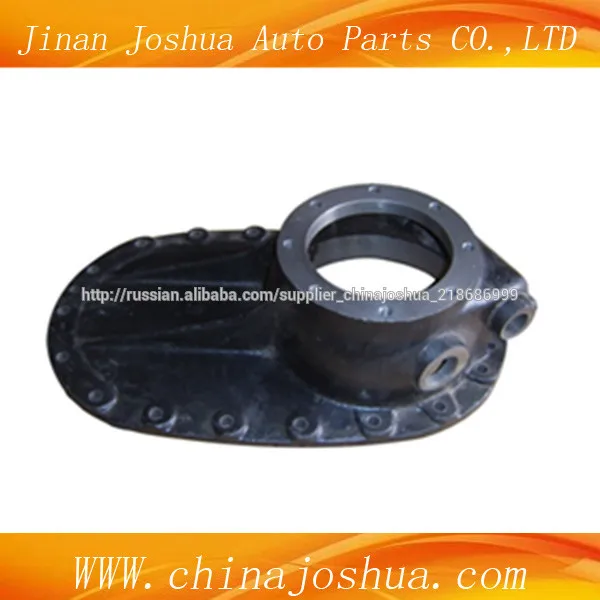 original truck parts howo trucks axle cover