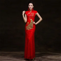 Женское вечернее платье с павлиньим хвостом, длинное кружевное платье Ципао в китайском стиле с блестками и вышивкой, свадебное платье