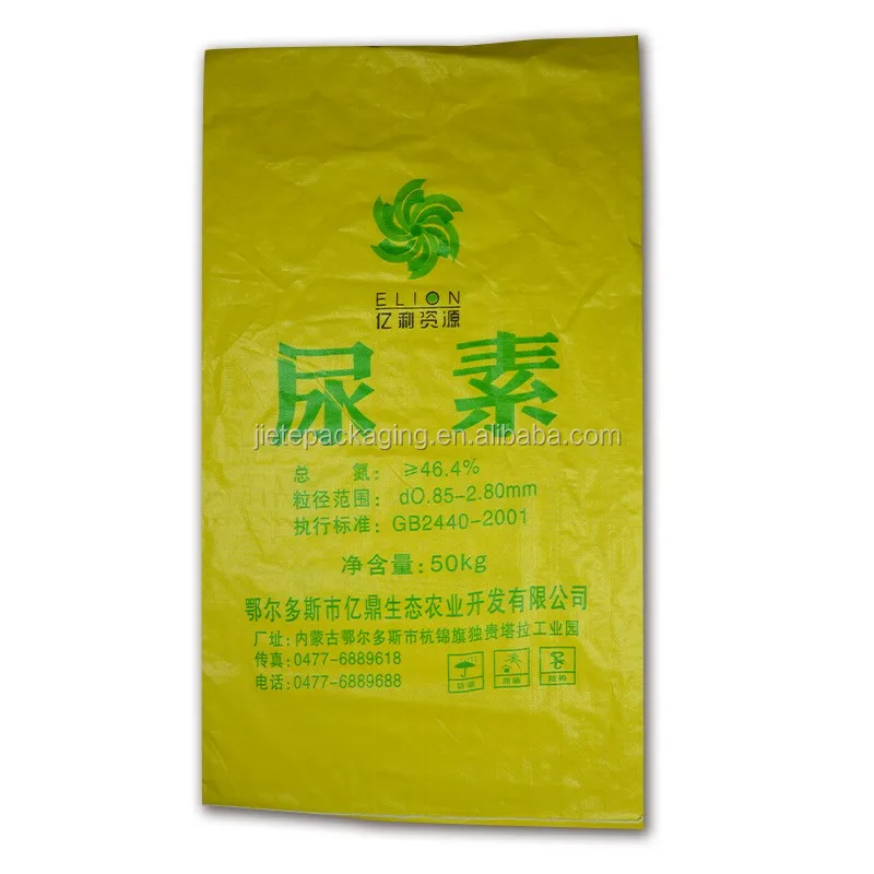pp woven bulk sunflower seed, urea fertilizer, rice bag 40kg 25kg