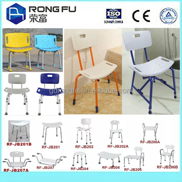 Bath Wooden Shower Chair for Disable/elderly (Foshan)