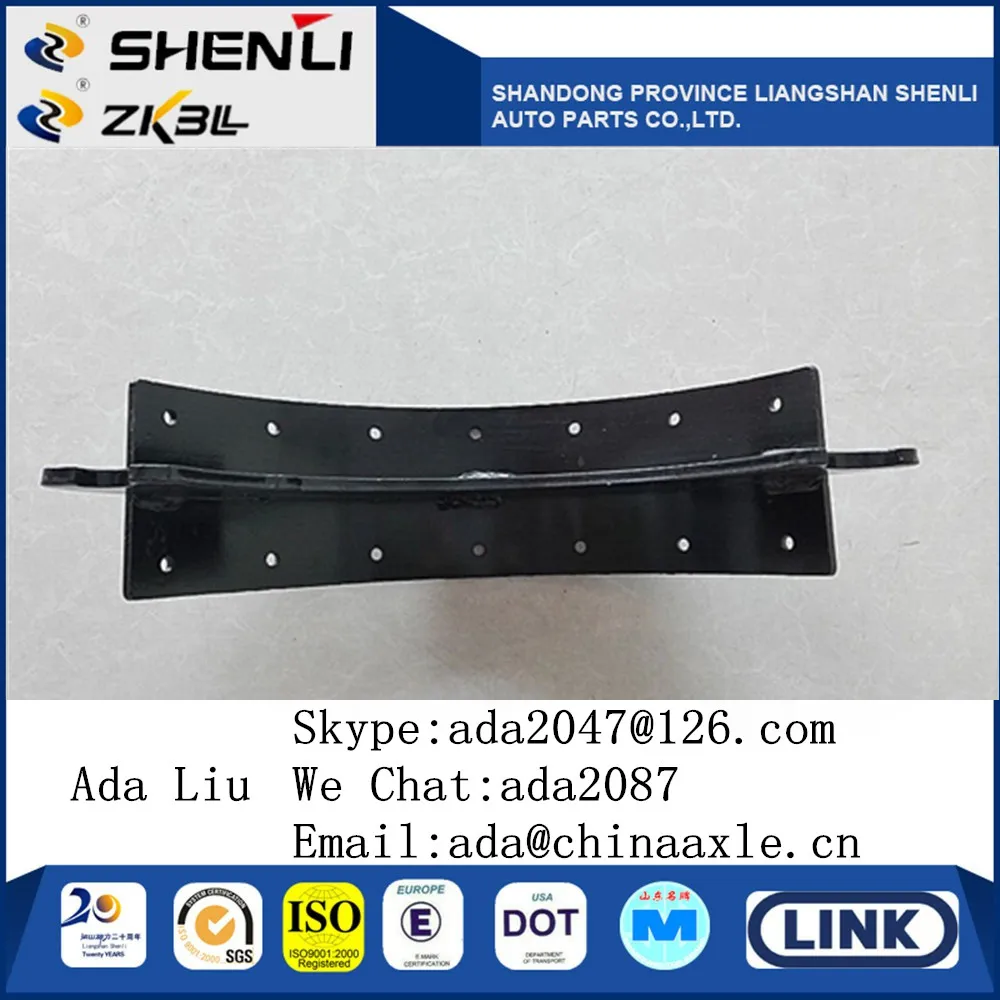 1308E brake shoe