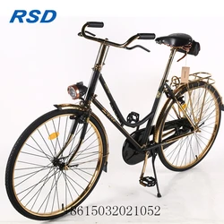 700C 7 Speed Women City Bicycles / Classic Lady City Bikes/retro bike city bicycle