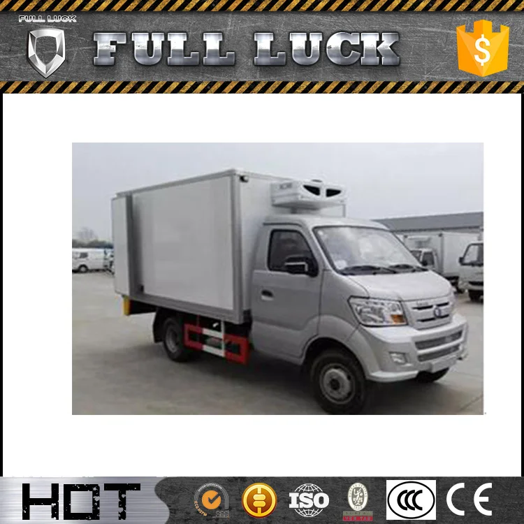 Sinotruk mini 4*2 customized 1.5ton refrigerator van truck for meat and fish