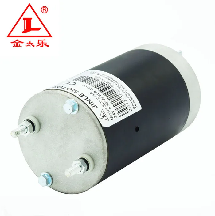 24 volt hydraulic pump motor 800 watt dc lift motor 80mm outside diameter