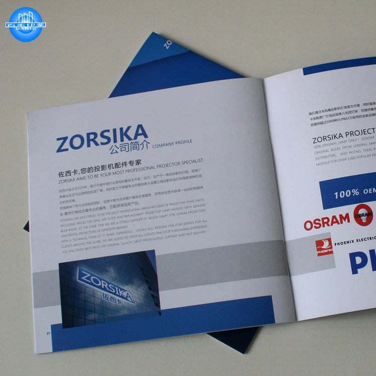 Cheap Custom Full Coloring Booklet Offset Printing Film Lamination Chart Paper CN;GUA Service Catalog Brochure Printing Hs-35