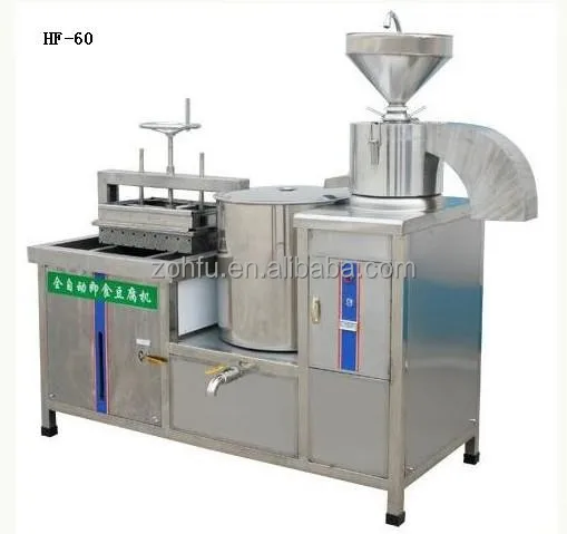 Китай тофу, кофейное оборудование