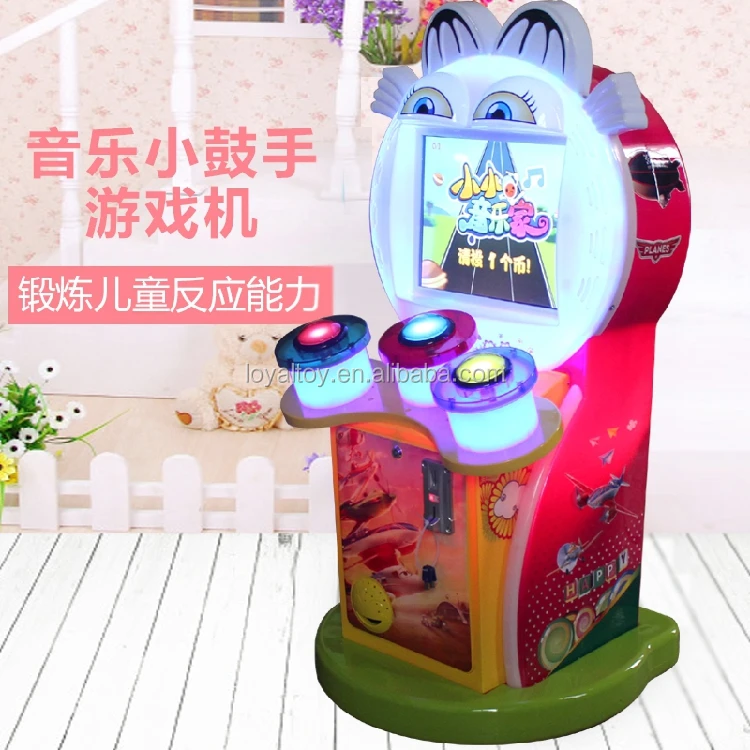 2017 coin operated video game, music drum recreational machines, commercial grade cheap arcade machine