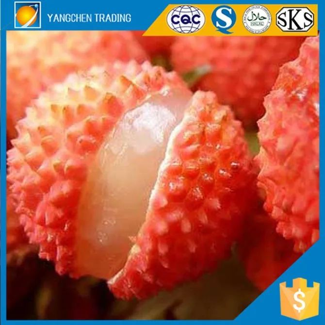 
Canned food list canned lychee organic food for indonesia food 