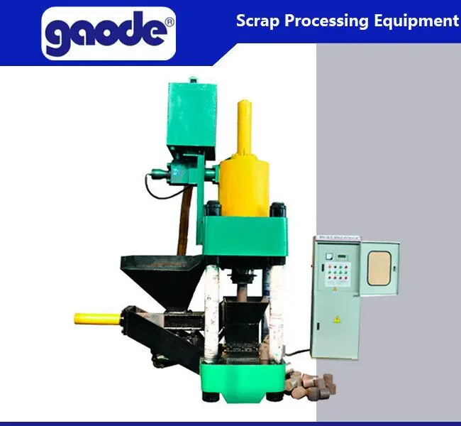 Высокая эффективность HC83 серия металлолома чип для брикетирования хромового порошка Preses