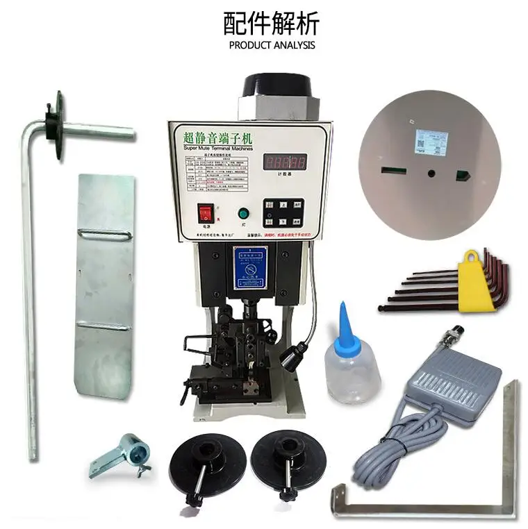 HX-1.5T Good price Semi Automatic wire stripping and crimping machine cable terminal applicator for crimping machine