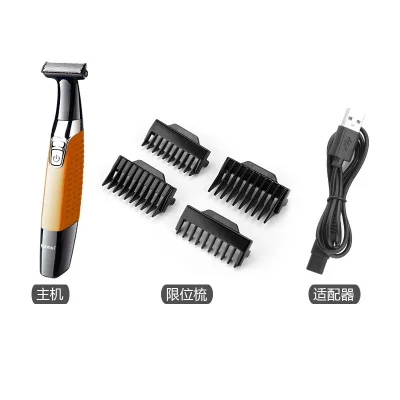 KEMEI 1910 usb rechargeable shaver men body wash reciprocating extrusion gear cutter