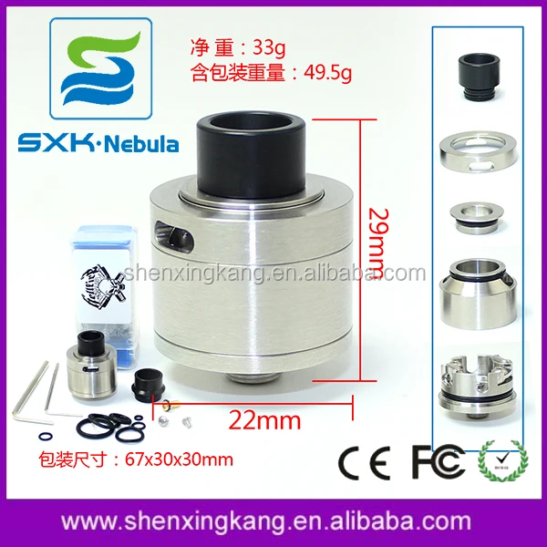 SXK новый и популярный 1:1 клон Sentinel rda VS